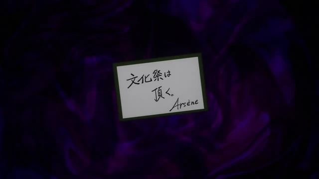 Episódio 12