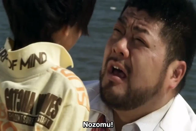 Episódio 28