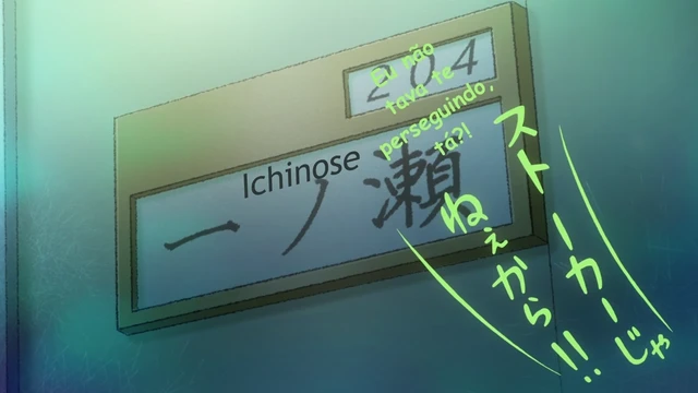 Episódio 12