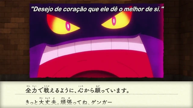 Episódio 121
