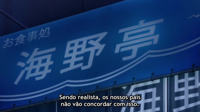Episódio 16