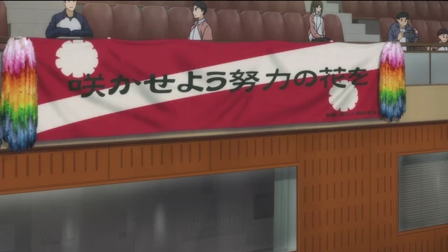 Episódio 15