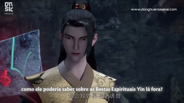 Episódio 248
