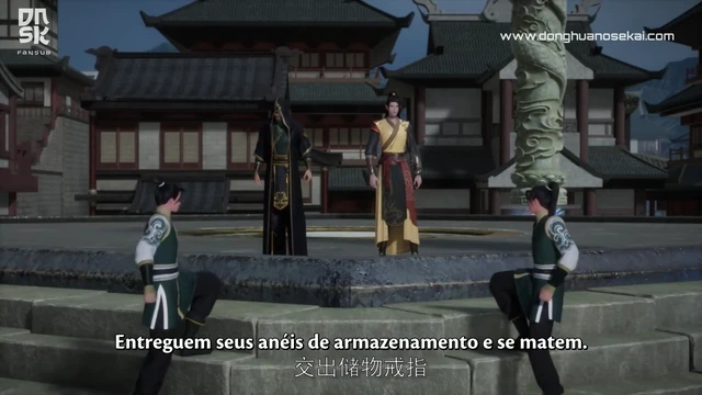 Episódio 249