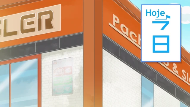 Episódio 09