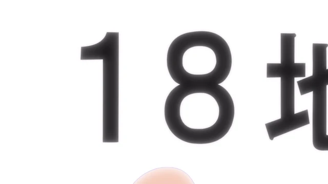 Episódio 10