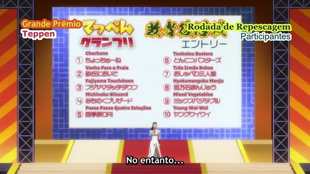 Episódio 12