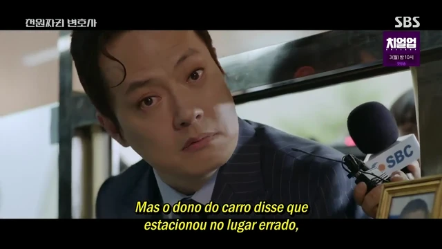 Episódio 03