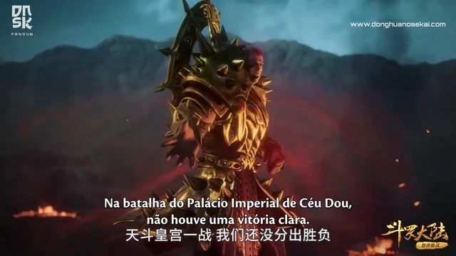 Episódio 225