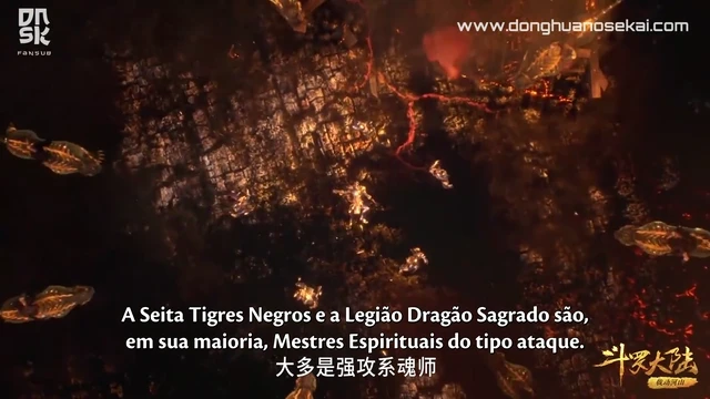 Episódio 227