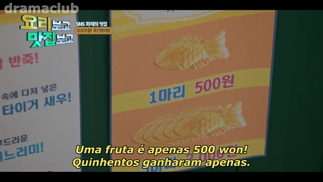 Episódio 12