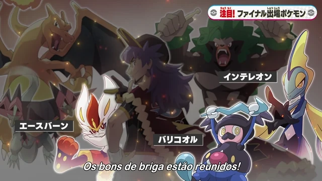 Episódio 128