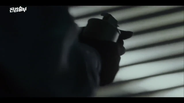 Episódio 03