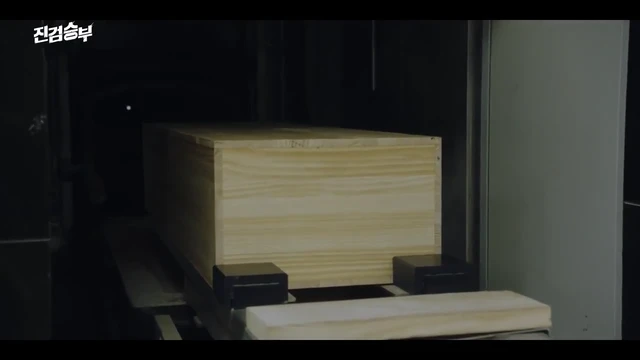 Episódio 04