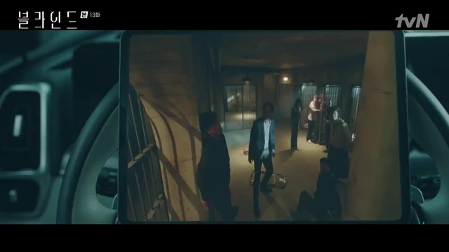 Episódio 13