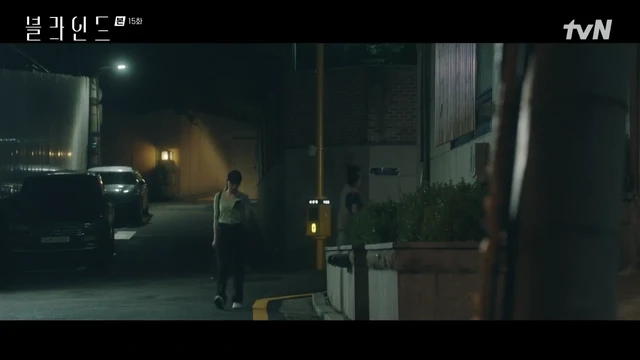 Episódio 15