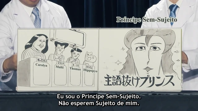 Episódio 07