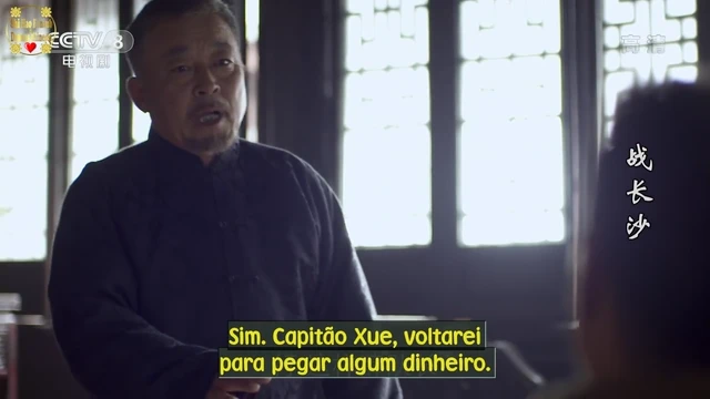 Episódio 05