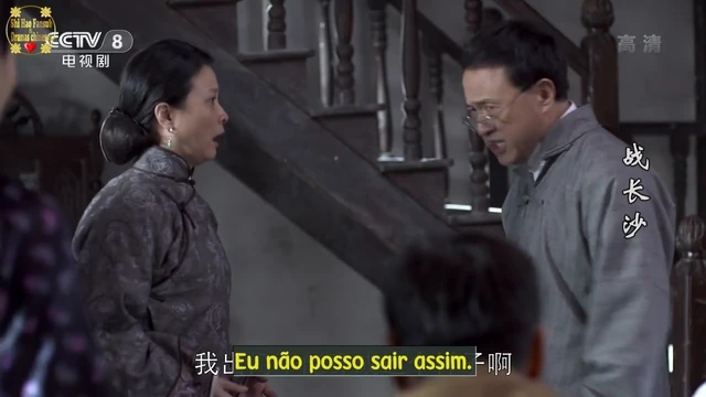 Episódio 06