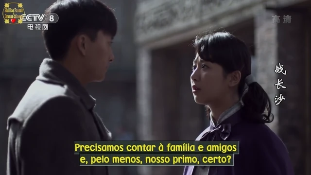 Episódio 07