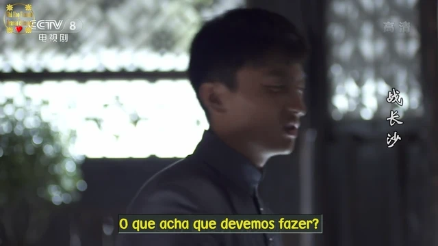 Episódio 13