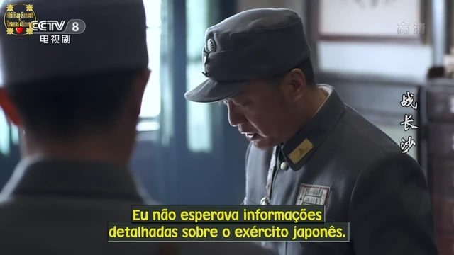 Episódio 15