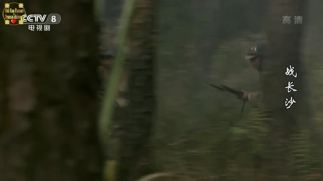 Episódio 19