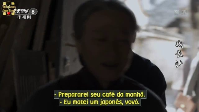 Episódio 23