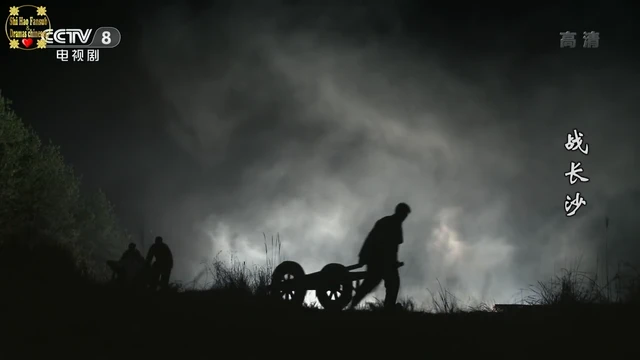 Episódio 29