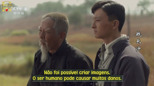 Episódio 31