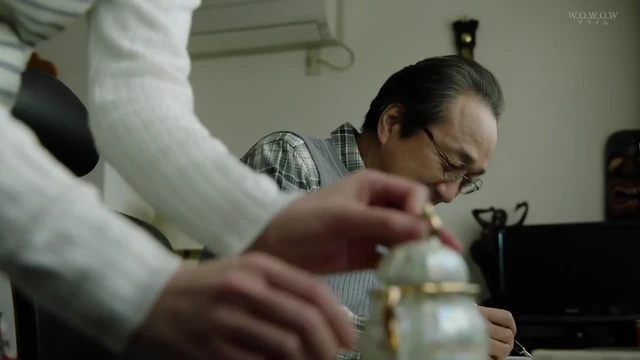 Episódio 03