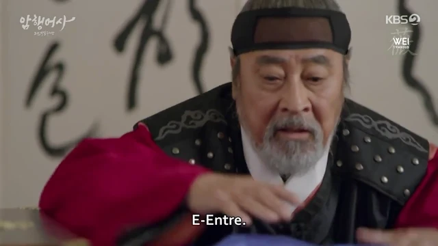 Episódio 02