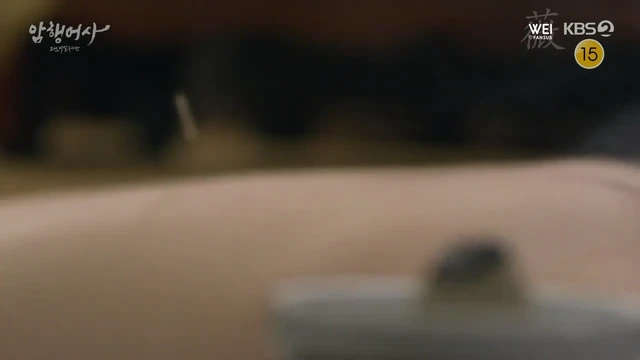 Episódio 03
