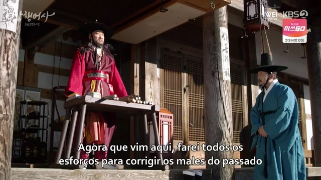 Episódio 13
