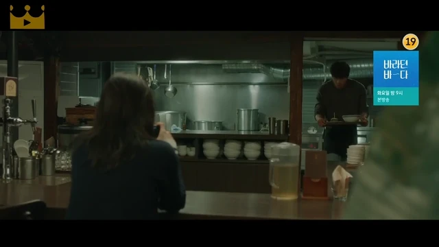 Episódio 04