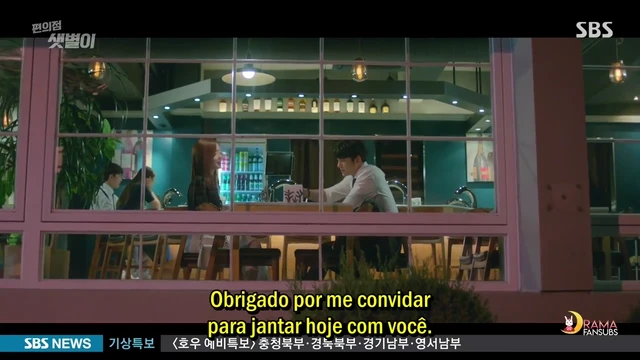 Episódio 15