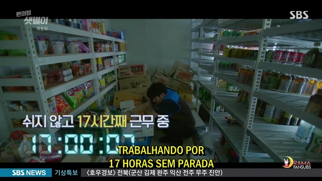 Episódio 16