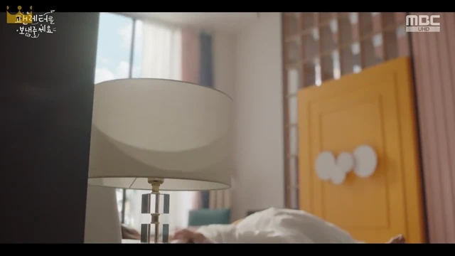 Episódio 02