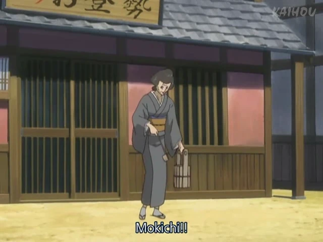 Episódio 33