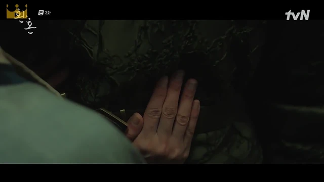 Episódio 03