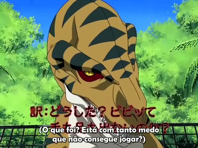 Episódio 03