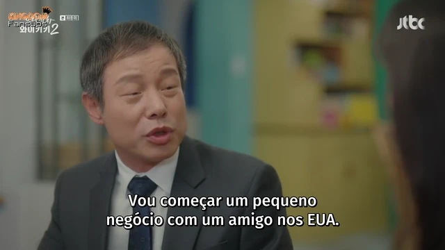 Episódio 16