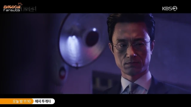 Episódio 08
