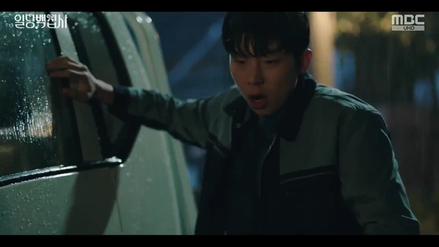 Episódio 14