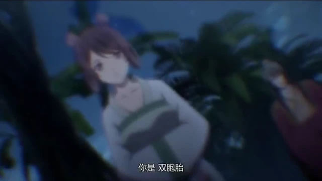 Episódio 03