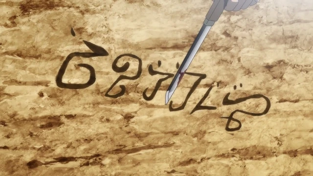 Episódio 08