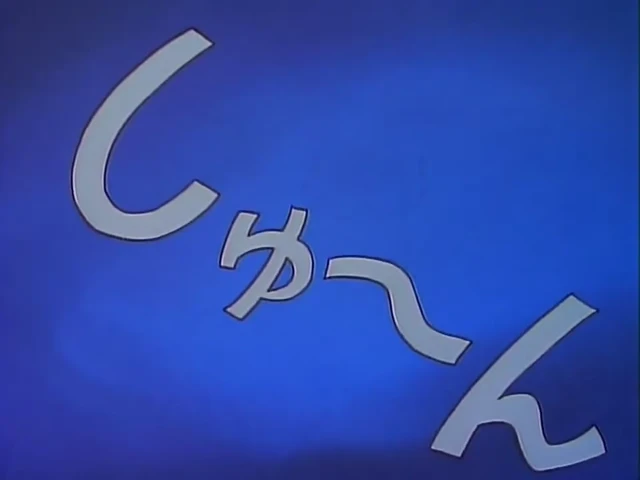 Episódio 155