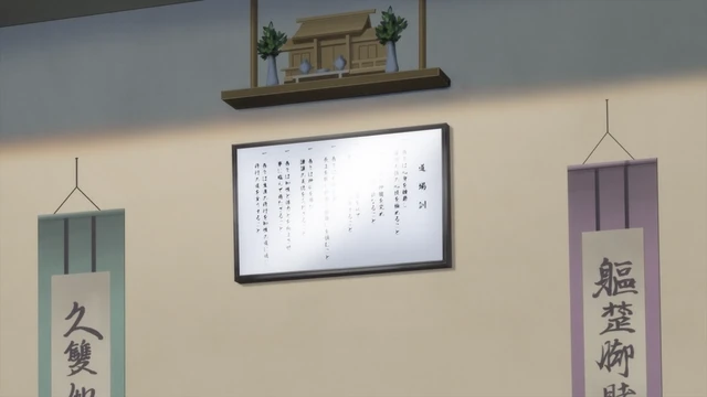 Episódio 13