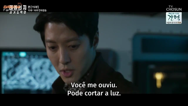 Episódio 15