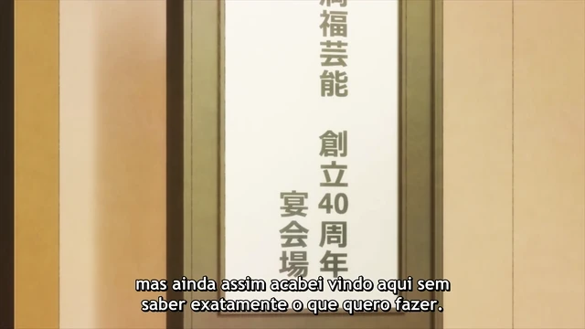 Episódio 17